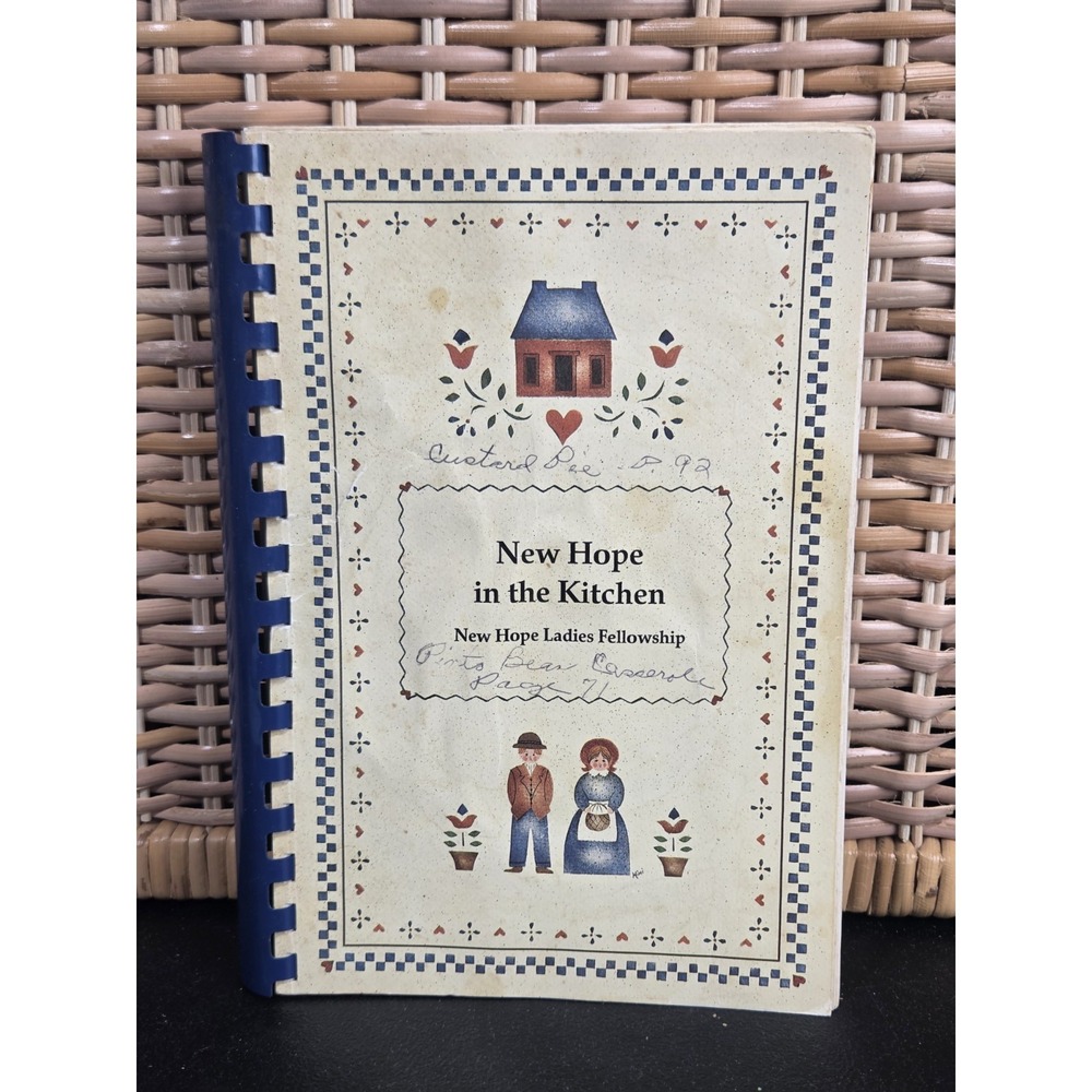 New‎ Hope Ladies Fellowship Cookbook 1990 Salisbury, NC ?